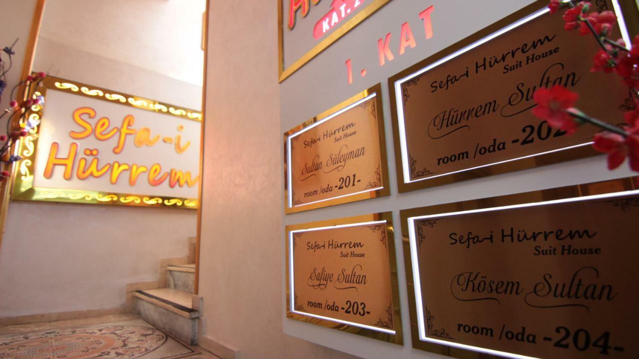 Sefa-I Huerrem Suit House Istambul Exterior foto